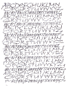 ASITH - Background Text
