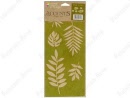 delta simple leaves