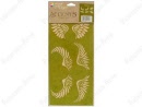 delta wings