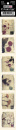 filmstrip - art de fleur vol 2