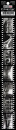 filmstrips - venetian vol 1