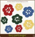 fp - posies playhouse