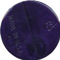 Lumiere -  Grape