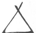 Retro Swirl Triangle